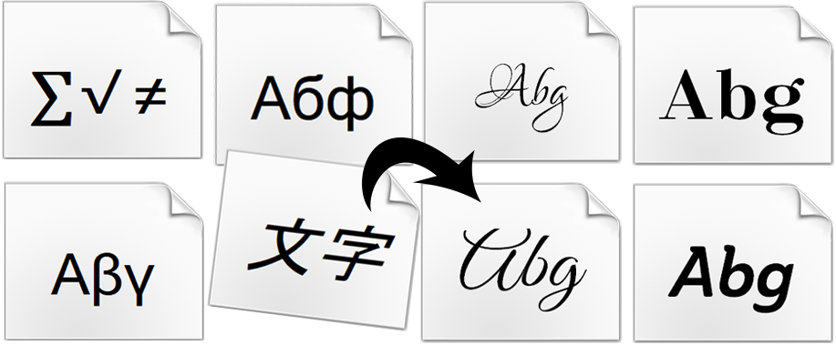 fix-abg-letters-thumbnails-before-and-after